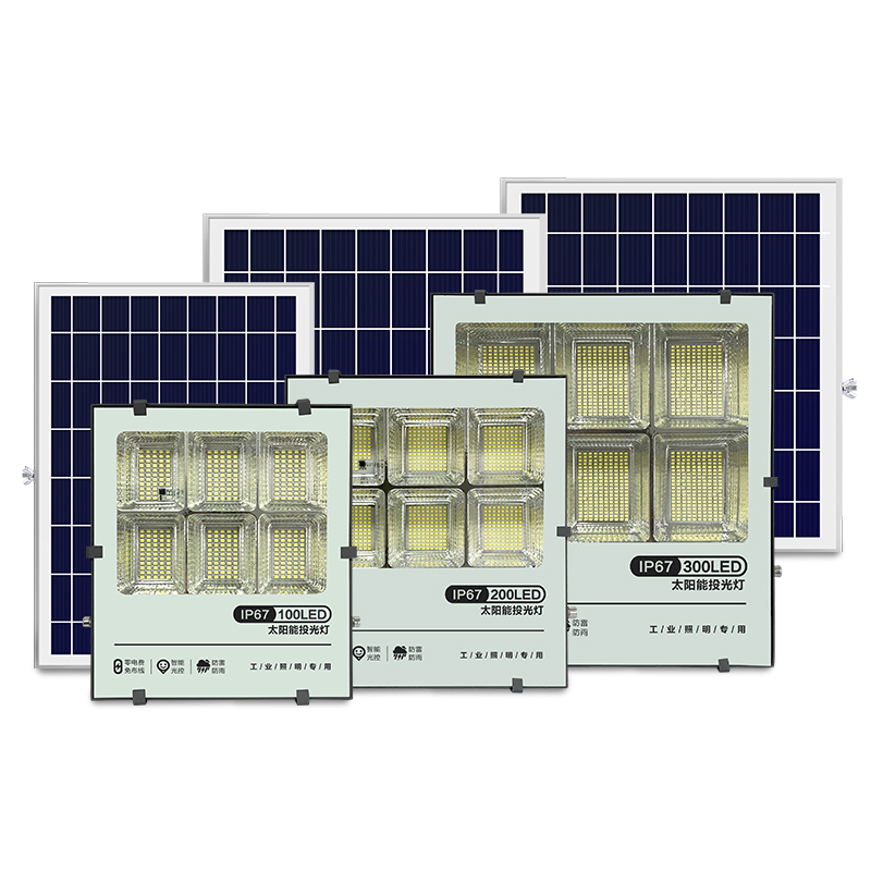太阳能投光灯-黑金刚(图3) 太阳能投光灯-黑金刚(图3)
