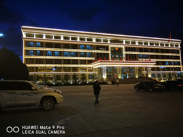 西藏日喀则市政府(图1) 西藏日喀则市政府(图1)